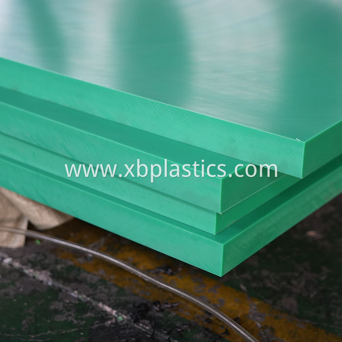 UHMWPE Sheet